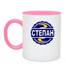 Чашка с именем Степан в круге