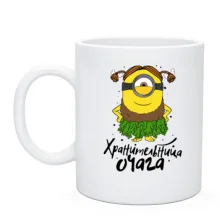 Чашка с миньоном (хранительница очага)