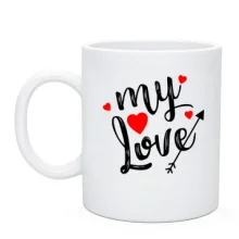 Чашка з написом My love