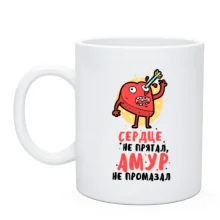 Чашка з написом 