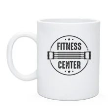 Чашка с надписью "FITNESS CENTER"