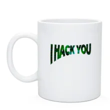 Чашка с надписью 