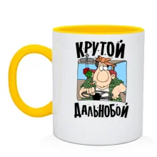 Чашка з написом 