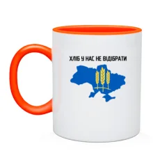 Чашка с принтом 