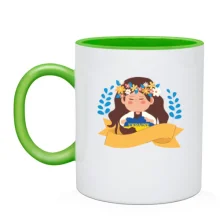 Чашка з українкою 