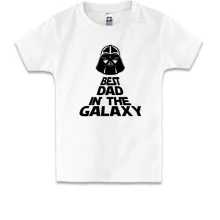 Детская футболка Best Dad in the Galaxy