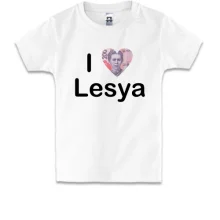 Детская футболка I Love Lesya