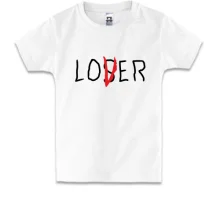 Дитяча футболка Loser - Lover 