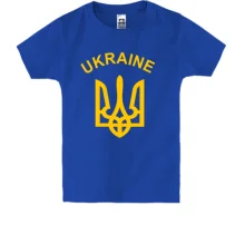 Детская футболка с надписью «Ukraine» и тризубом