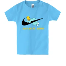 Дитяча футболка "Just do it... later"