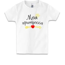 Дитяча футболка 