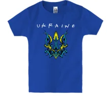 Детская футболка "Ukraine" со стилизованным тризубом