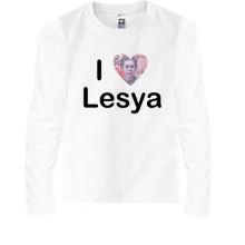 Детский лонгслив I Love Lesya
