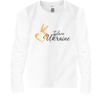 Дитячий лонгслів I love Ukraine (серце з колосків)