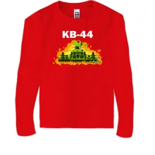 Дитячий лонгслів КВ-44