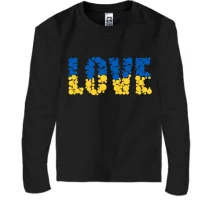 Дитячий лонгслів Love & Live