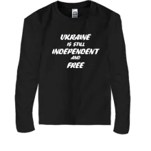 Детский лонгслив Ukraine is still Independent and Free