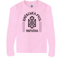 Детский лонгслив 