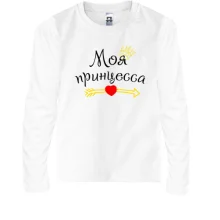 Дитячий лонгслів 