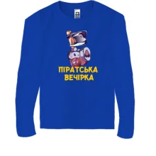 Дитячий лонгслів 