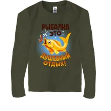 Детский лонгслив 