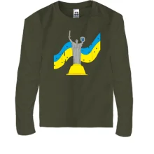 Дитячий лонгслів "Батьківщина - мати" (Київ)