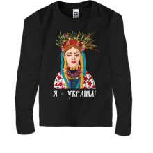 Дитячий лонгслів з дівчиною, що плаче, 