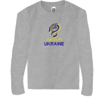 Детский лонгслив с вышивкой Support Ukraine