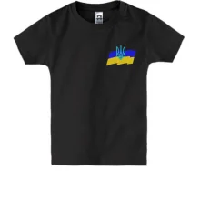 Детская футболка с флагом и тризубом на груди
