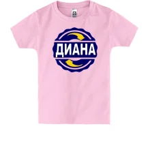 Детская футболка с именем Диана в круге