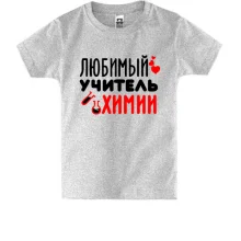 Детская футболка с надписью 