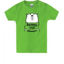 Детская футболка с надписью 