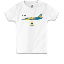 Детская футболка с самолётом "Ukrainian air force"