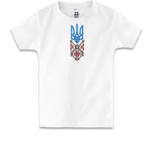 Детская футболка с тризубом и красно-черной вышиванкой (Вышивка)