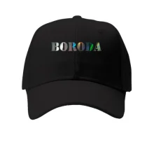 Детская кепка Boroda (Н)