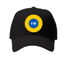 Дитяча Кепка "Ukrainian air force F-16"