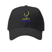 Дитяча Кепка з вишивкою Support Ukraine (Вишивка)