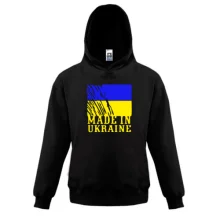 Детская толстовка Made in Ukraine (с флагом)