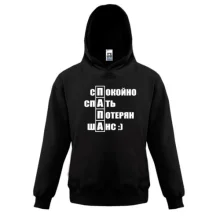 Детская толстовка ПАПА