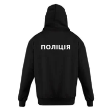 Детская толстовка Полиция (2 стороны)
