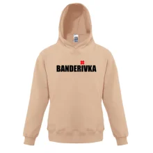 Дитяча толстовка "Benderivka"
