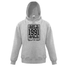 Детская толстовка "Glory to Ukraine 1991"