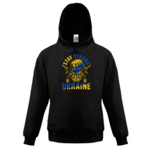 Дитяча толстовка "Ukraine stay strong"