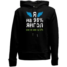Детское худи без начеса Я на 98% ангел