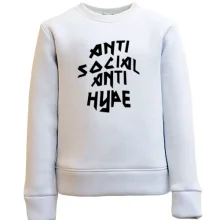 Детский свитшот Anti Social Anti Hype