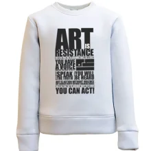 Детский свитшот Art