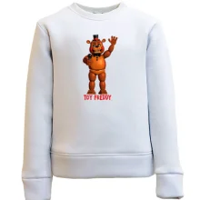 Детский свитшот Five Nights at Freddy’s (Toy Freddy)