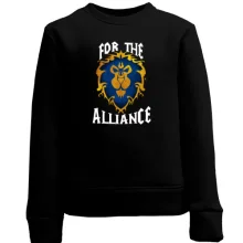 Дитячий світшот For the alliance