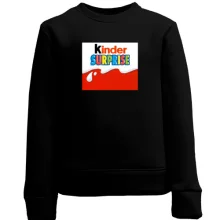 Дитячий світшот Kinder Surprise (2)