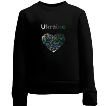 Детский свитшот Ukraine - сердце (голограмма)